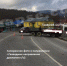 Под Туапсе в результате ДТП погиб человек - Tuapse.Com