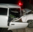 В ДТП под Туапсе погиб один человек - Tuapse.Com