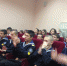 Конференция ко дню конституции - Администрация г. Туапсе
