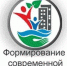 Правительство РФ внесло изменения в правила получения субсидий по государственным и муниципальным программам формирования комфортной городской среды - Администрация г. Туапсе