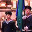Нажмите для просмотра в полном размере... - Управление образования