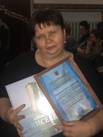 Нажмите для просмотра в полном размере...