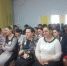 Нажмите для просмотра в полном размере... - Управление образования
