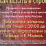 День Победы. «Бессмертный полк Туапсе» - Администрация г. Туапсе