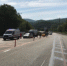 В ДТП на автодороге «Дон»,пострадали два человека - Tuapse.Com
