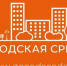 Общественная комиссия по реализации программы "Формирование современной городской среды " провела очередное заседание. - Администрация г. Туапсе