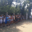 Нажмите для просмотра в полном размере... - Управление образования
