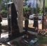 Нажмите для просмотра в полном размере... - Управление образования