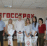 Двое студентов из Туапсе стали обладателями именных стипендий от компании РОСГОССТРАХ - Туапсинские вести