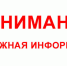 Юридическая помощь - Администрация г. Туапсе
