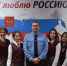 Нажмите для просмотра в полном размере... - Управление образования