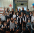 Нажмите для просмотра в полном размере... - Управление образования