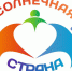 С Днём Рождения, "Солнечная страна"! - Администрация г. Туапсе