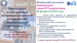 Нажмите для просмотра в полном размере...