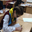 Нажмите для просмотра в полном размере... - Управление образования