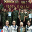 Нажмите для просмотра в полном размере... - Управление образования