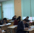 Нажмите для просмотра в полном размере... - Управление образования