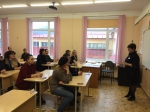 Нажмите для просмотра в полном размере...