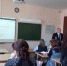 Нажмите для просмотра в полном размере... - Управление образования