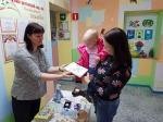 Нажмите для просмотра в полном размере...