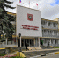 Вопросы аппаратного совещания - Администрация г. Туапсе