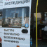 В Туапсе работают мобильные пункты тестирования на ВИЧ - Администрация Туапсинского района
