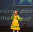 Во Всероссийском детском центре «Орлёнок» проходит «Всероссийский фестиваль-конкурс «Хрустальные звёздочки». - Администрация Туапсинского района