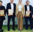 Туапсинцы удостоились почётных грамот краевого министерства курортов - Tuapse.Com