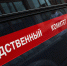 Женщина оставила троих детей и уехала отдыхать в Абхазию - Туапсинские вести