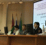 Нажмите для просмотра в полном размере... - Управление образования
