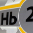 Программы телеканала «Кубань 24» можно будет увидеть в «цифре» - Администрация г. Туапсе
