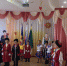 Нажмите для просмотра в полном размере... - Управление образования