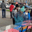 Нажмите для просмотра в полном размере... - Управление образования
