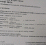 Отменена плата за звонки с таксофонов на номера мобильных телефонов - Администрация г. Туапсе