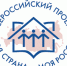 Молодежь Туапсе может проявить себя во Всероссийском конкурсе «Моя страна – моя Россия» - Администрация г. Туапсе