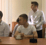 Нажмите для просмотра в полном размере... - Управление образования