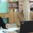 Нажмите для просмотра в полном размере... - Управление образования