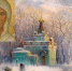Блаженная Ксения Петербургская: о чем её можно молить - Туапсинские вести