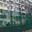 Победа в конкурсе «Лучший ТОС» - для благоустройства - Администрация г. Туапсе