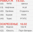 В Туапсе стартует зимнее первенство по футболу среди любительских команд - Администрация г. Туапсе