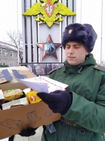 Нажмите для просмотра в полном размере...