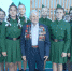 Нажмите для просмотра в полном размере... - Управление образования