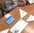 Нажмите для просмотра в полном размере... - Управление образования