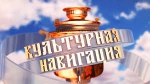 В это воскресенье на канале Кубань24 - телепрограмма  о Туапсе