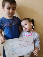 Нажмите для просмотра в полном размере...