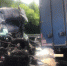 Около п. Лермонтово в результате ДТП 1 человек погиб и 1-ранен. - Tuapse.Com