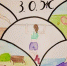 В Туапсинском районе подвели итоги антинарко конкурса «Я выбираю жизнь!» - Администрация Туапсинского района
