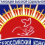 Работодателей Туапсе приглашают принять участие во всероссийском конкурсе - Администрация г. Туапсе