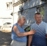 Сергей Бондаренко проверил ход ремонта улицы Горького - Администрация г. Туапсе