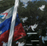 Нажмите для просмотра в полном размере... - Управление образования